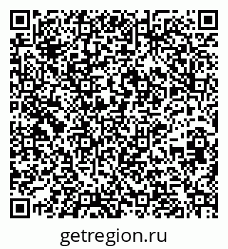 79261252738