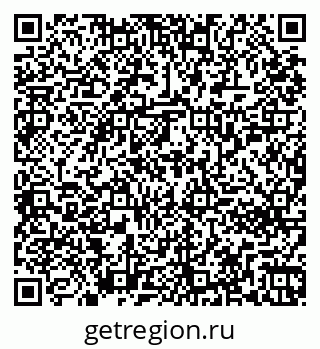 79261252740