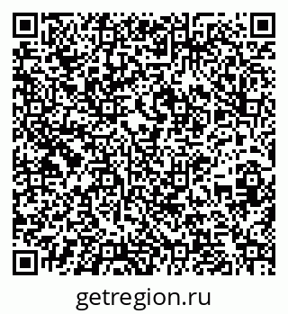79261252838