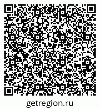 79261252869