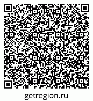 79261252897