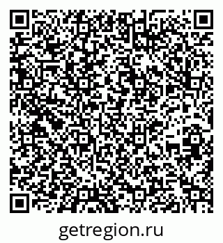 79261252920