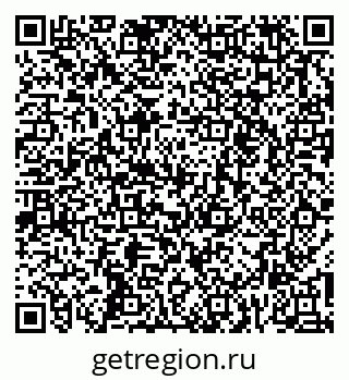 79261252970