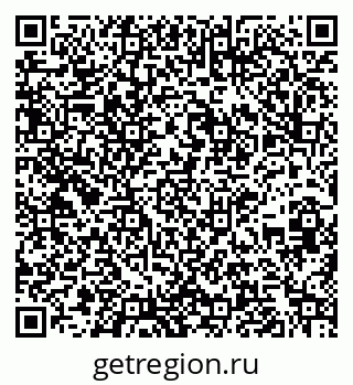 79261252972