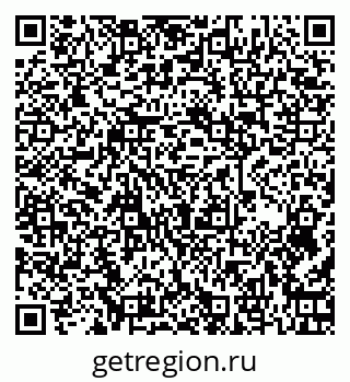 79261252978