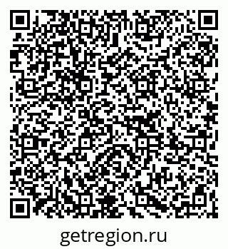 79261252980