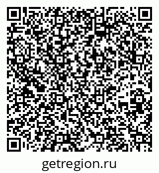 79261252992