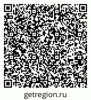 79261253001
