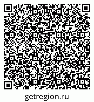 79261253023