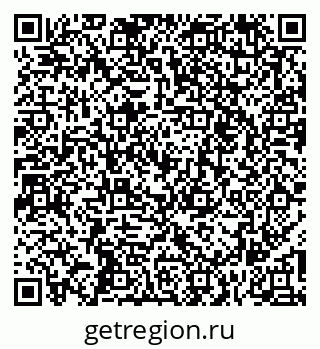 79261253059