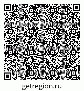 79261253088