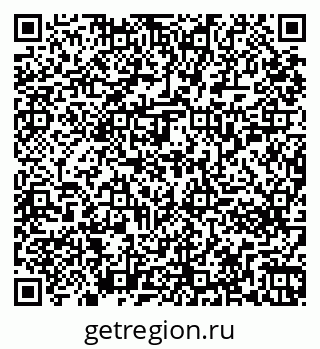 79261253145