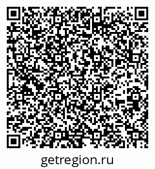 79261253190