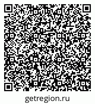79261253194