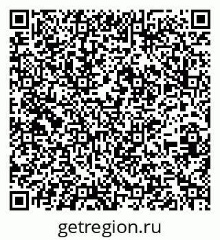 79261253200