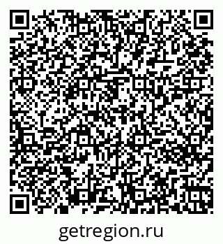 79261253243