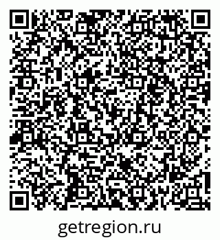 79261253248