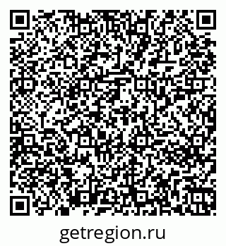 79261253254