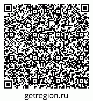 79261253270