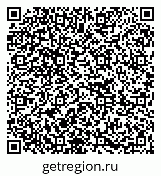 79261253275