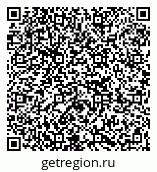 79261253280