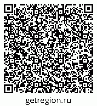 79261253300