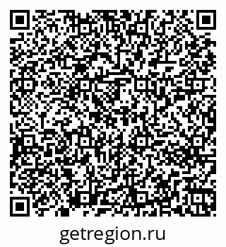 79261253482