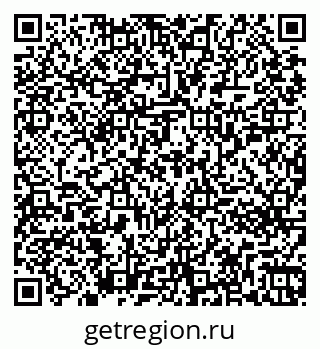 79261253490