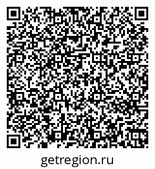 79261253500