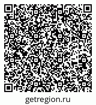 79261253569