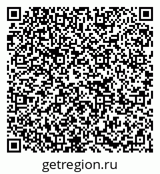 79261253600