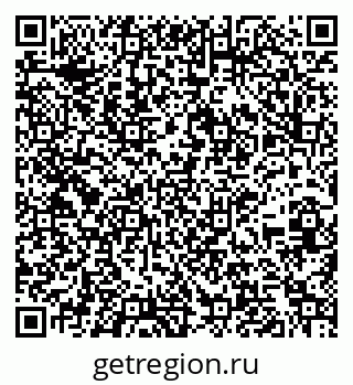 79261253617