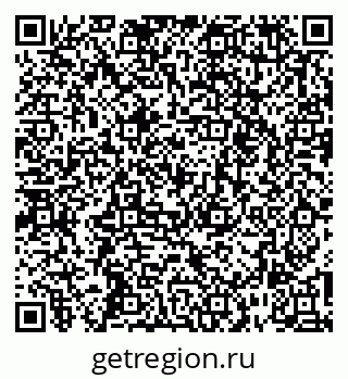 79261253690
