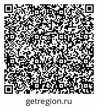 79261253697