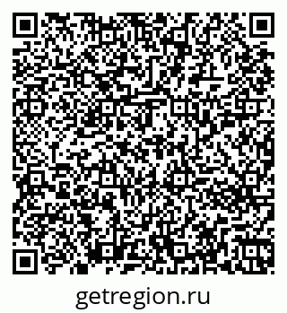 79261253700
