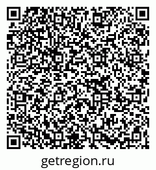 79261253720