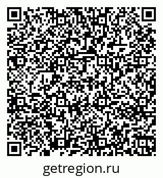 79261253725