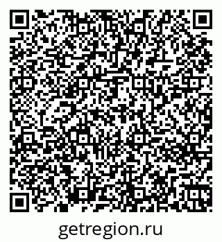 79261253728