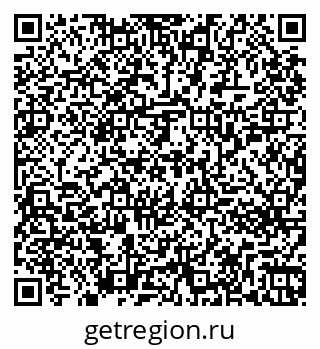 79261253730