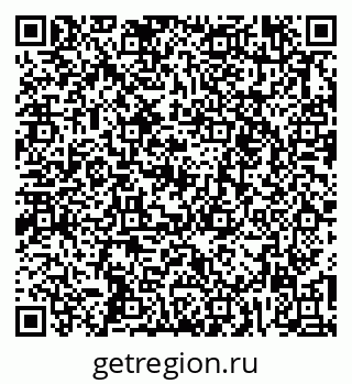 79261253733