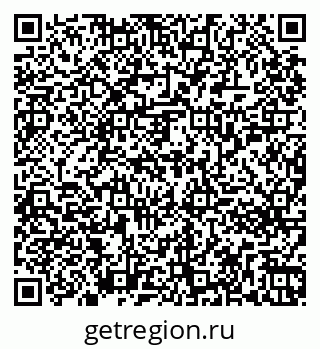 79261253737