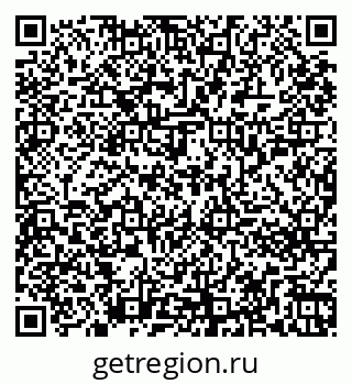 79261253747