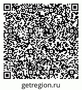 79261253750