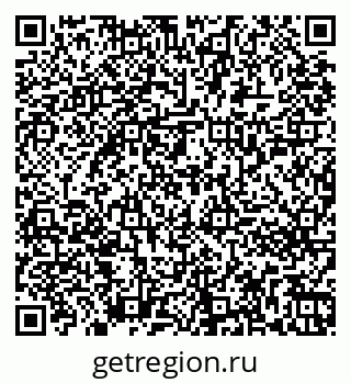 79261253756