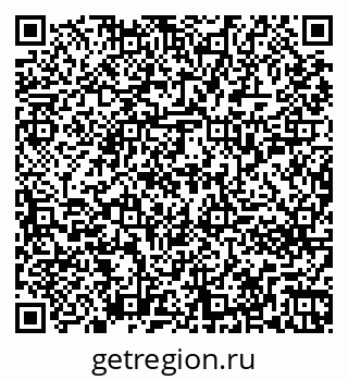 79261253780