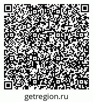 79261253796
