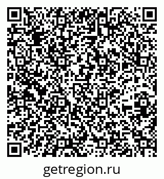 79261253827