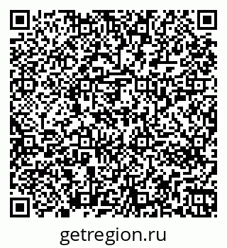 79261253870