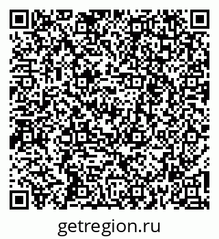 79261253945