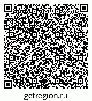 79261253970